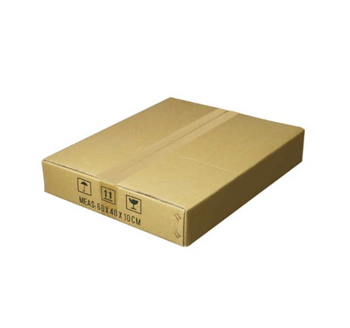 UHF Antenna