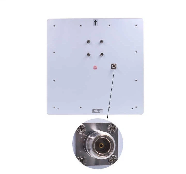 UHF Antenna